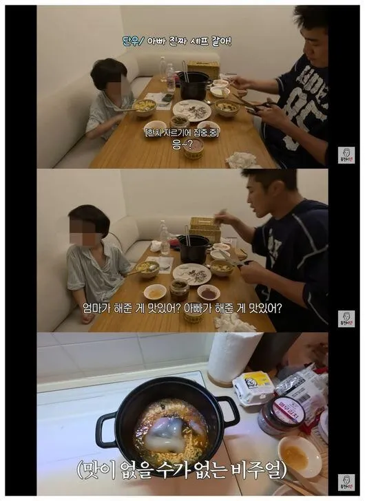 Kim Dong-hyun’s Son Shows Maturity on ‘Donghyun’s Net’ Jeju Trip Kim Dong-hyun’s Son Shows Maturity on ‘Donghyun’s Net’ Jeju Trip