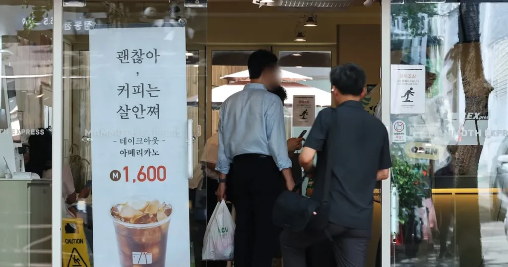 Affordable Coffee Brands Raise Prices Amid Rising Costs