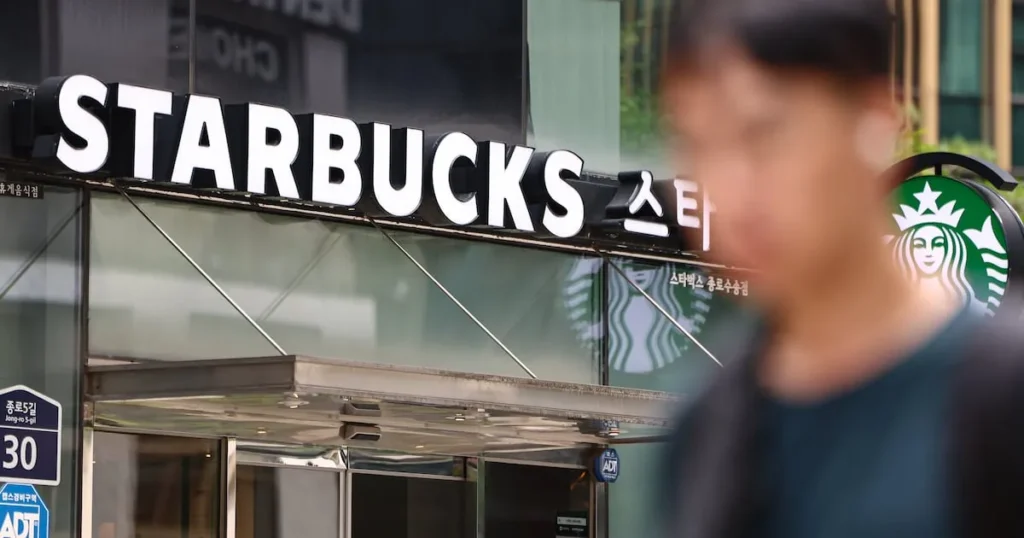 Starbucks Korea Raided Over ‘Tank Day’ Promotion Controversy Starbucks Korea Raided Over ‘Tank Day’ Promotion Controversy