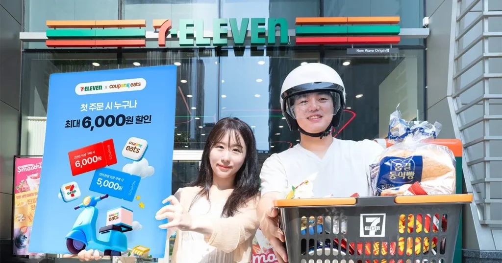 7-Eleven Partners with Coupang Eats for 24/7 Delivery Expansion