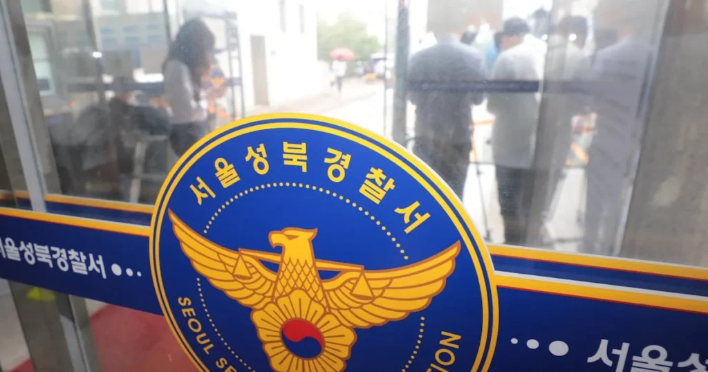 Bomb Threat at Yeouido Hangang Park Prompts Police Investigation Bomb Threat at Yeouido Hangang Park Prompts Police Investigation