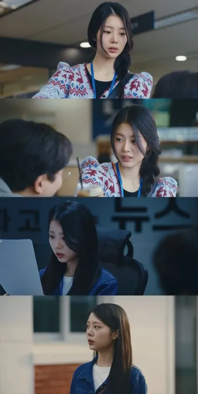 Han Chae-rin Shines as New Reporter in ‘Married Woman Killer’ Han Chae-rin Shines as New Reporter in ‘Married Woman Killer’