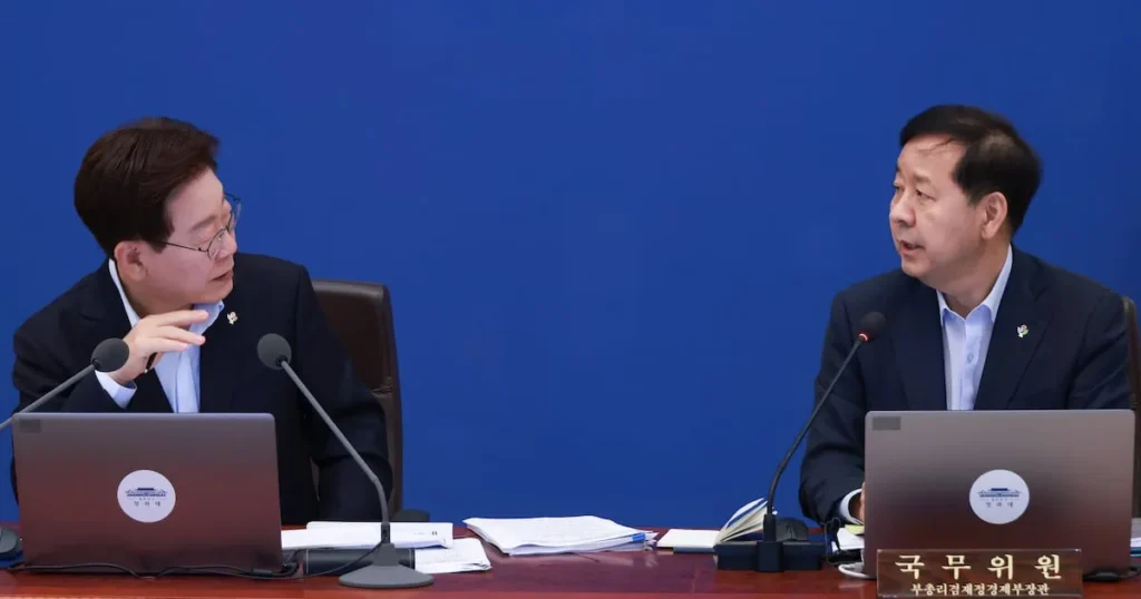 President Yoon’s Tax Joke Sparks Public Outcry President Yoon’s Tax Joke Sparks Public Outcry