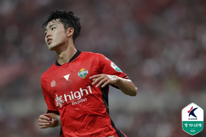 Gangwon FC Aims for Asia’s Top Stage Against Gamba Osaka Gangwon FC Aims for Asia’s Top Stage Against Gamba Osaka