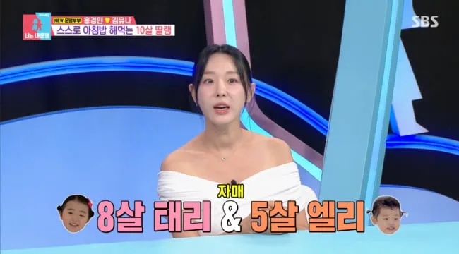 Singer Lee Ji-hye Praises Daughter’s Movie Theater Etiquette Singer Lee Ji-hye Praises Daughter’s Movie Theater Etiquette