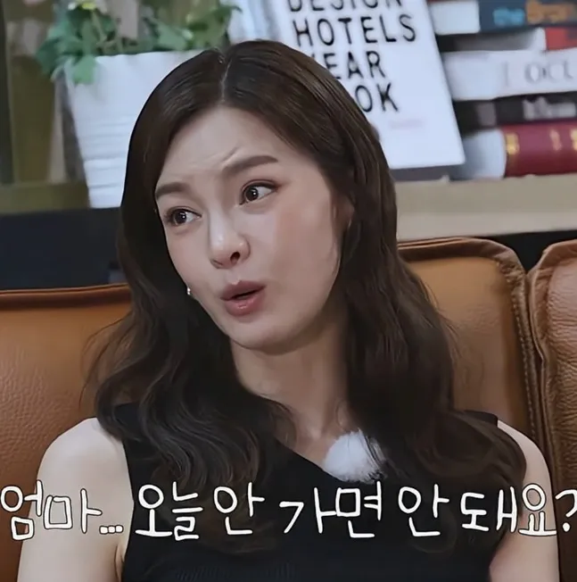 Actress Jung Ga-eun on Balancing Work and Motherhood Actress Jung Ga-eun on Balancing Work and Motherhood