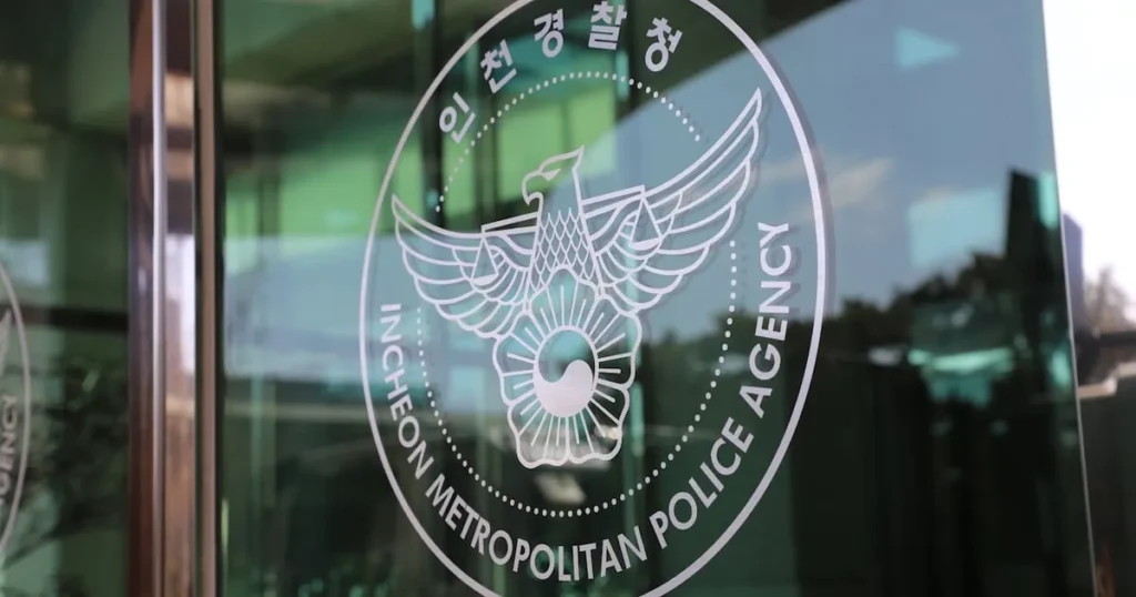 Former Executive Arrested for Sexually Assaulting Employee with Disabilities Former Executive Arrested for Sexually Assaulting Employee with Disabilities