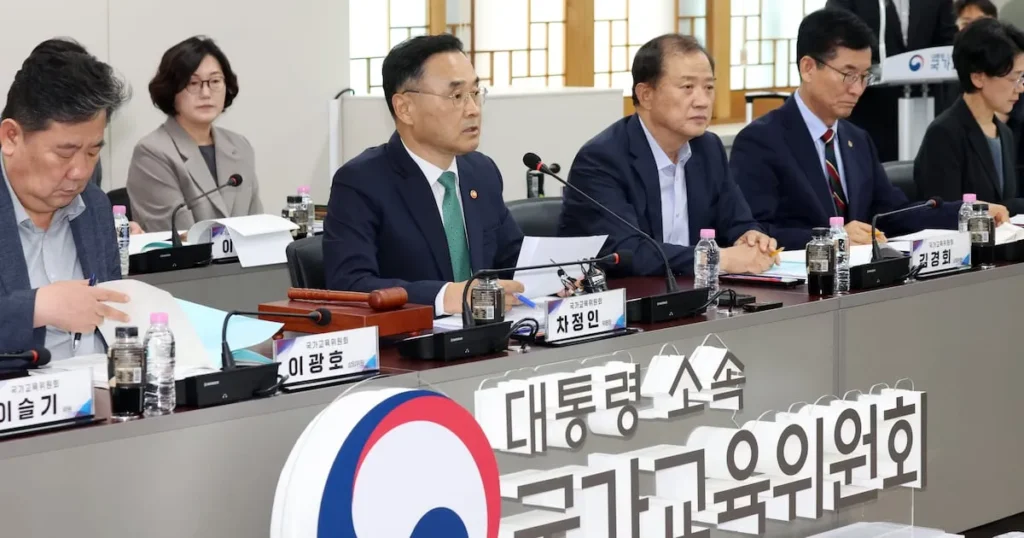 National Education Council to Host Forum on College Entrance Exam Reforms