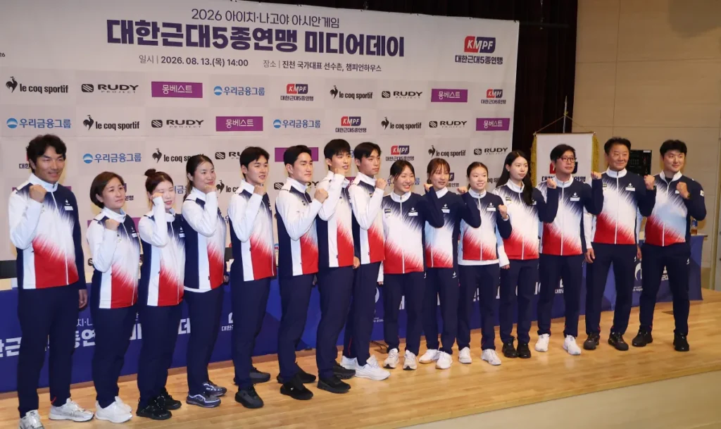 South Korea’s Modern Pentathlon Team Aims for Gold at Asian Games South Korea’s Modern Pentathlon Team Aims for Gold at Asian Games
