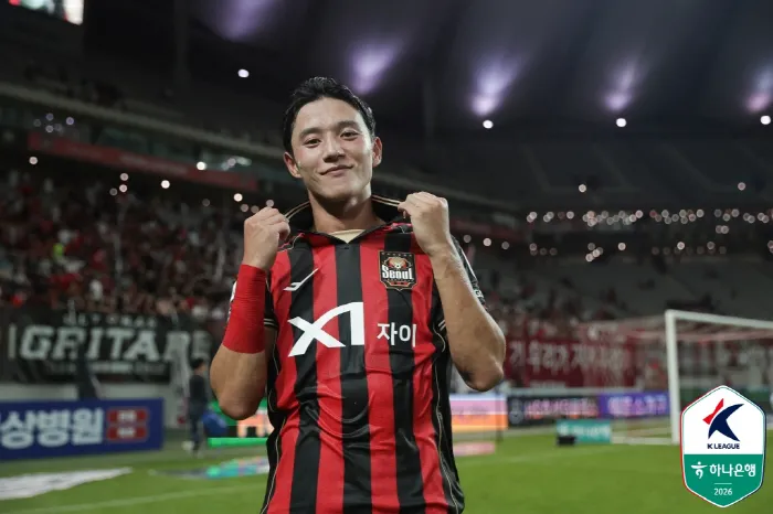 FC Seoul Midfielder Jung Seung-won Named Player of the Month FC Seoul Midfielder Jung Seung-won Named Player of the Month