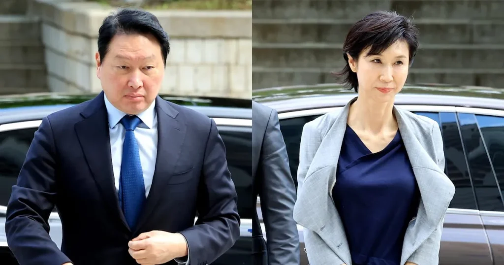 SK Chairman Appeals Asset Division Ruling in Divorce Case SK Chairman Appeals Asset Division Ruling in Divorce Case