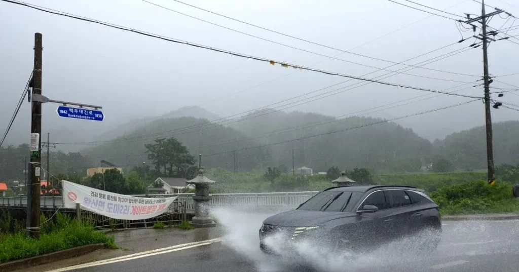 Heavy Rainfall Expected Along South Coast, Jirisan During Liberation Day Holiday