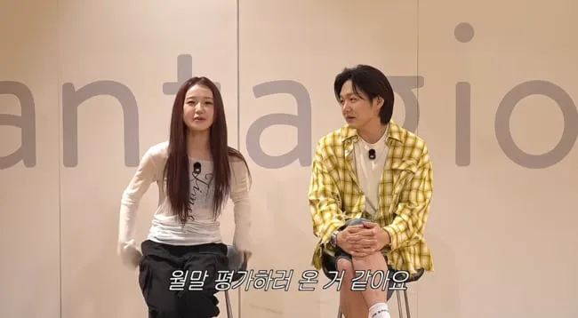 Choi Yoo-jung Meets Lee Chang-sub: A Dance Battle of Legends? Choi Yoo-jung Meets Lee Chang-sub: A Dance Battle of Legends?