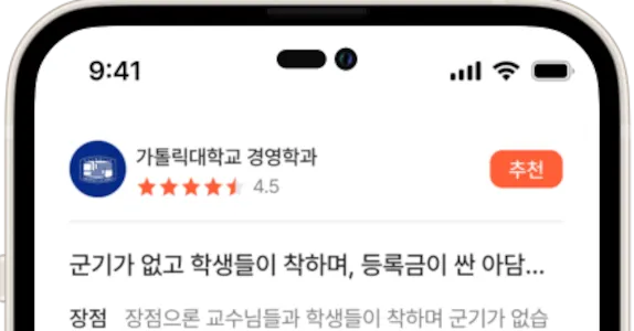Supreme Court Rules Against EdTech Startup’s Plagiarism Claim Supreme Court Rules Against EdTech Startup’s Plagiarism Claim