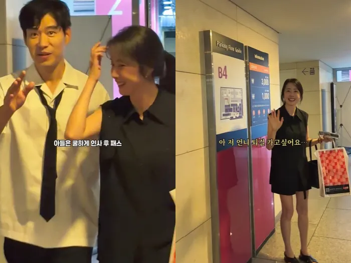 Yoo Jun-sang and Hong Eun-hee’s Sweet Gesture for Fans Yoo Jun-sang and Hong Eun-hee’s Sweet Gesture for Fans