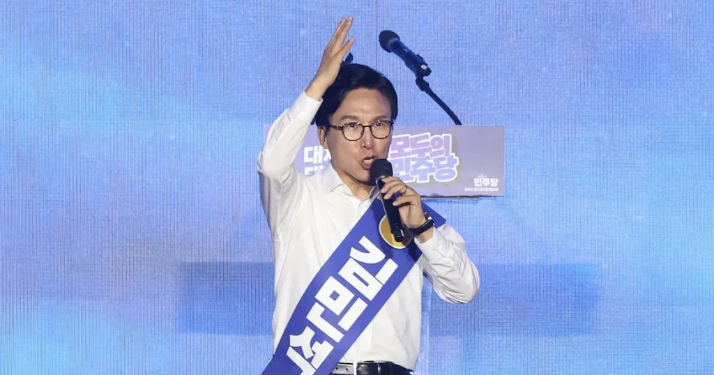 Kim Min-seok Elected New Democratic Party Leader