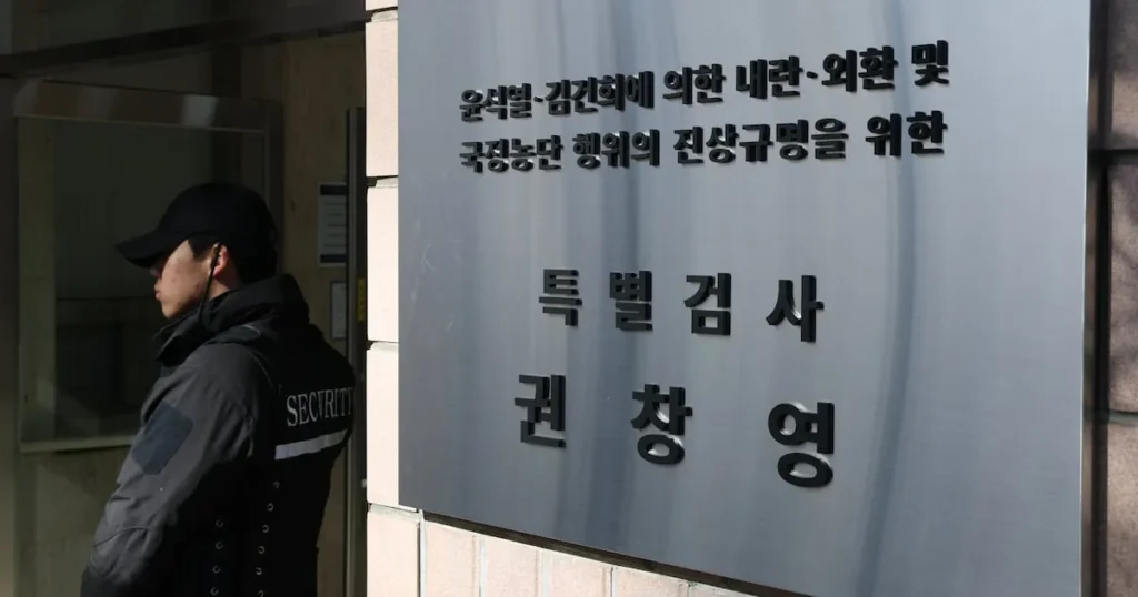 Special Prosecutor Investigates Ex-Defense Ministry Spokesperson for Alleged Order Violation