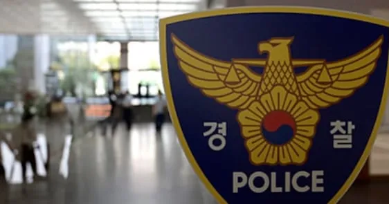 Andong Nonghyup Director Election Scandal: 162 Detained Amid Bribery Allegations Andong Nonghyup Director Election Scandal: 162 Detained Amid Bribery Allegations