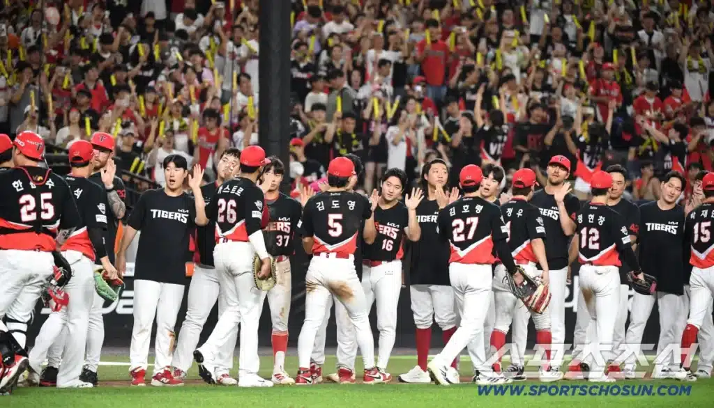 KIA Tigers Clinch 3rd Place with Dramatic 5-Game Win Streak
