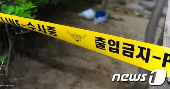 Brothers Found Deceased in Uijeongbu Apartment; Police Investigate Brothers Found Deceased in Uijeongbu Apartment; Police Investigate