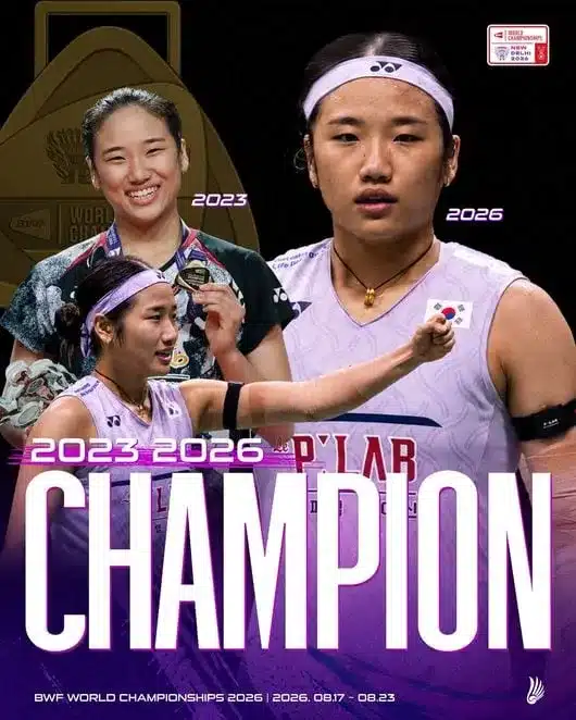 An Se-young Dominates Badminton World Championship An Se-young Dominates Badminton World Championship