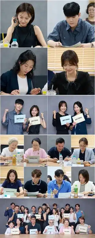 New KBS Drama ‘My Mom’s Gone Crazy’ Explores Family Dynamics New KBS Drama ‘My Mom’s Gone Crazy’ Explores Family Dynamics