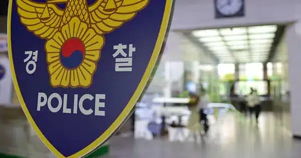 Chinese Student Missing in South Korea, Police Investigate Chinese Student Missing in South Korea, Police Investigate