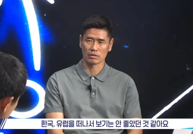 Seol Ki-hyeon on Coach-Player Clash: ‘Rare in Korea, Even Rarer in Europe’ Seol Ki-hyeon on Coach-Player Clash: ‘Rare in Korea, Even Rarer in Europe’