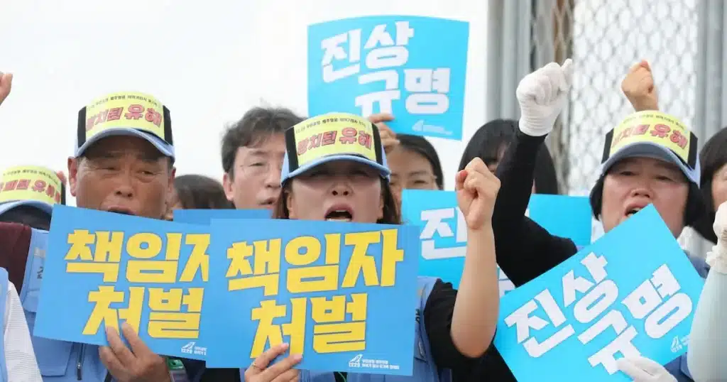 Muan Airport Debris Incident: Families Demand Accountability