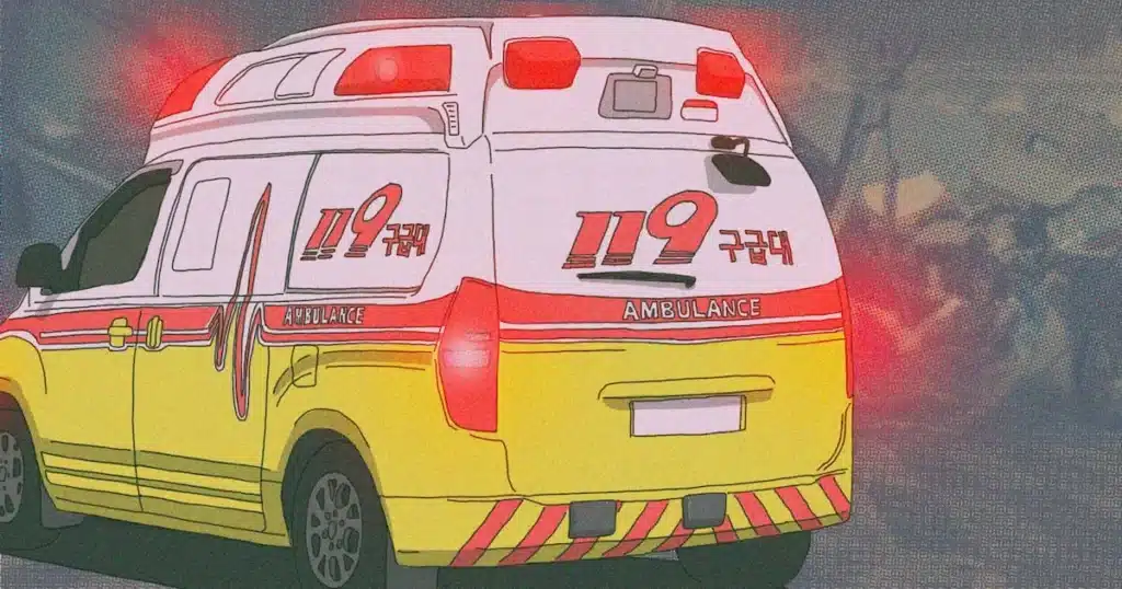 Missing Man Found Deceased Near Jeju Coast After Fishing Trip Missing Man Found Deceased Near Jeju Coast After Fishing Trip