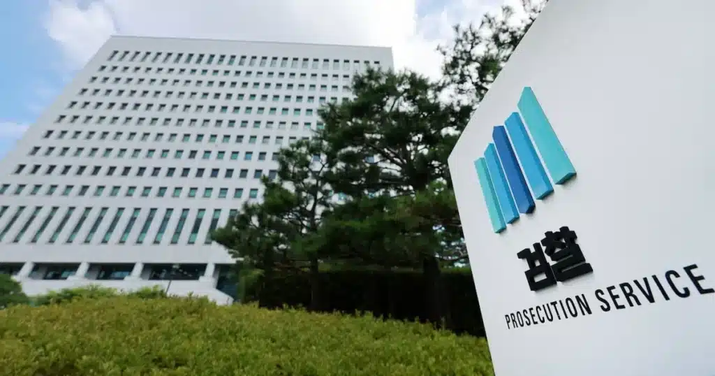 Global Anti-Drug Trafficking Summit Convenes in Seoul Global Anti-Drug Trafficking Summit Convenes in Seoul
