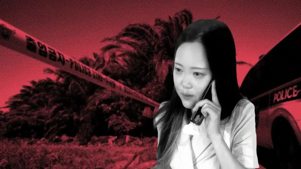 Jeju Missing Woman Case: Questions Surround Police Handling Jeju Missing Woman Case: Questions Surround Police Handling