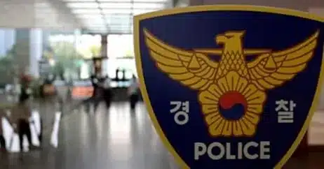 Foreign Student Arrested in Fatal Hit-and-Run on Elderly Cyclist Foreign Student Arrested in Fatal Hit-and-Run on Elderly Cyclist