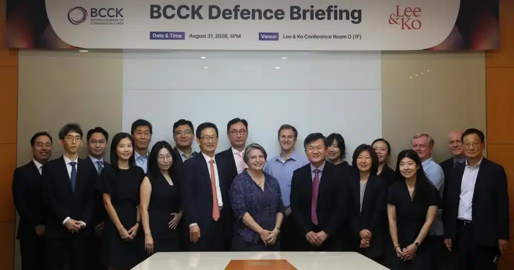 Law Firm Kwangjang Hosts UK-Korea Defence Industry Briefing
