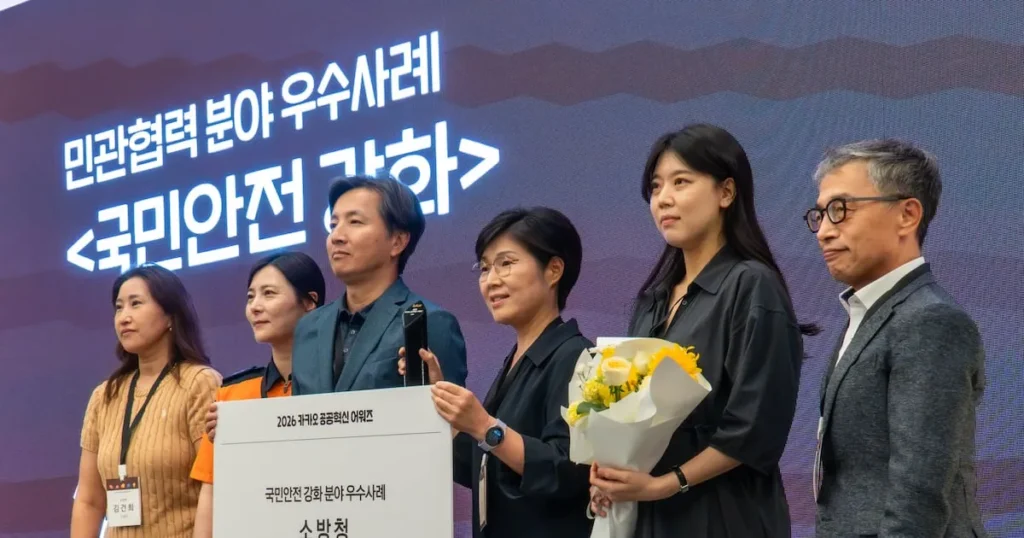 119 Emergency Medical Consultations Now Available via KakaoTalk Abroad
