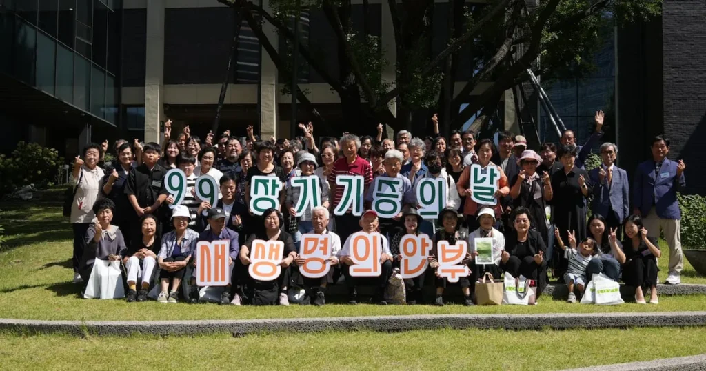 Organ Donation: Honoring Donors, Sustaining Lives in Seoul Organ Donation: Honoring Donors, Sustaining Lives in Seoul