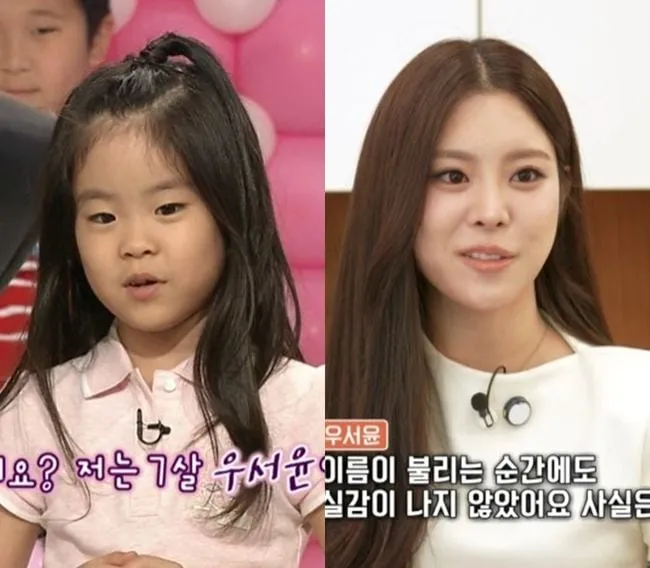 Woo Yeon-woo’s Father, Woo Ji-won, Reflects on Daughter’s Miss Korea Win Woo Yeon-woo’s Father, Woo Ji-won, Reflects on Daughter’s Miss Korea Win