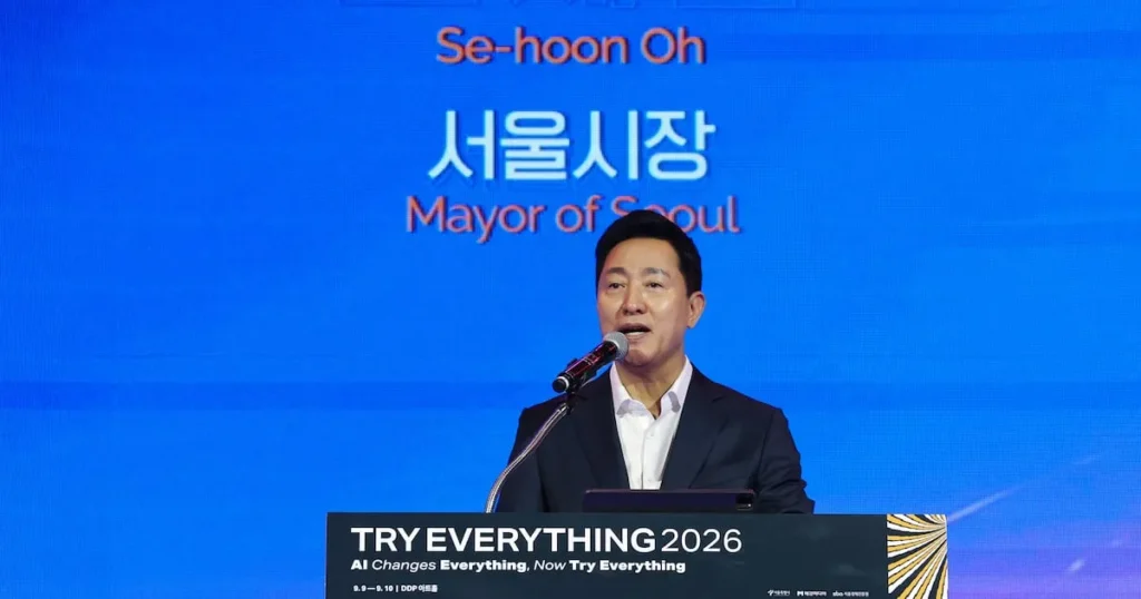 Seoul Mayor Oh Se-hoon Leads in Public Trust Index