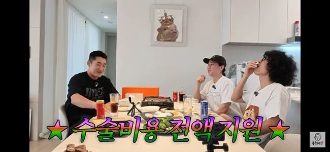 Kim Dong-hyun Offers to Fund Vasectomy for Nucksal Kim Dong-hyun Offers to Fund Vasectomy for Nucksal