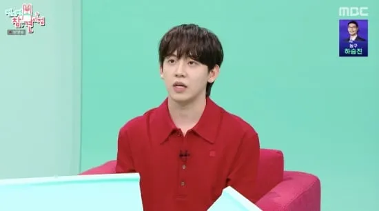 KAIST Researcher Heo Seong-beom’s Exceptional Intellect: IQ 151, Top 1% Prodigy KAIST Researcher Heo Seong-beom’s Exceptional Intellect: IQ 151, Top 1% Prodigy