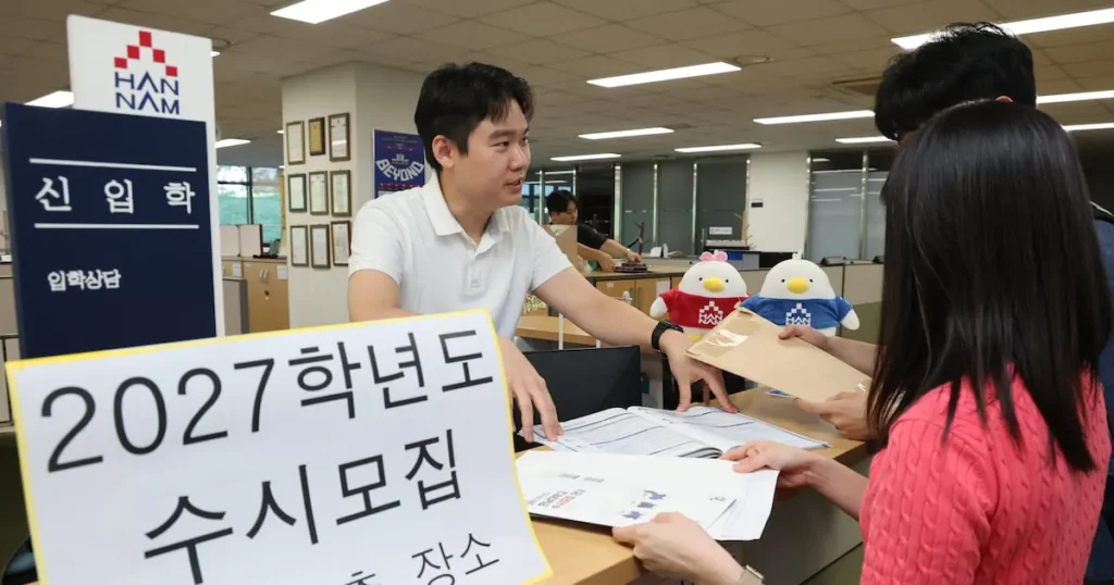 Education Ministry Probes Application System Glitch, Vows Reforms Education Ministry Probes Application System Glitch, Vows Reforms