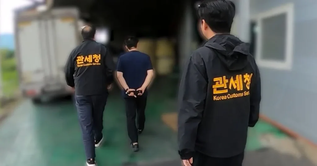 Sri Lankans Arrested for Smuggling High-Concentration ‘Hashish Paste’ into South Korea