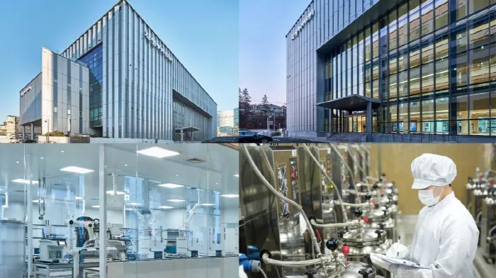 Jaseng Bio Center Selected as Seongnam’s ‘Unique Venue’ to Boost MICE Industry Jaseng Bio Center Selected as Seongnam’s ‘Unique Venue’ to Boost MICE Industry