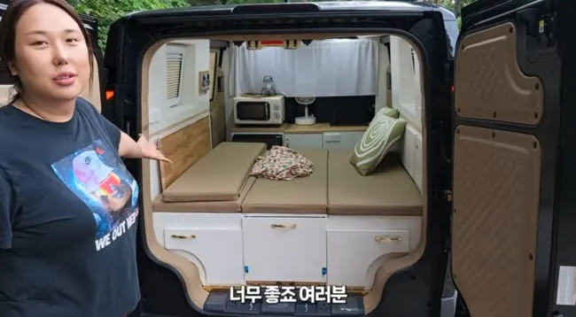 Creator Fungja’s Luxury RV Purchase Sparks Debate, Customization Complete Creator Fungja’s Luxury RV Purchase Sparks Debate, Customization Complete