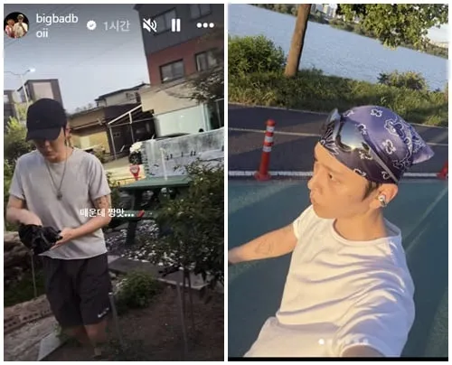 Yong Junhyung Shares Casual Life, Responds to Fan Requests Yong Junhyung Shares Casual Life, Responds to Fan Requests