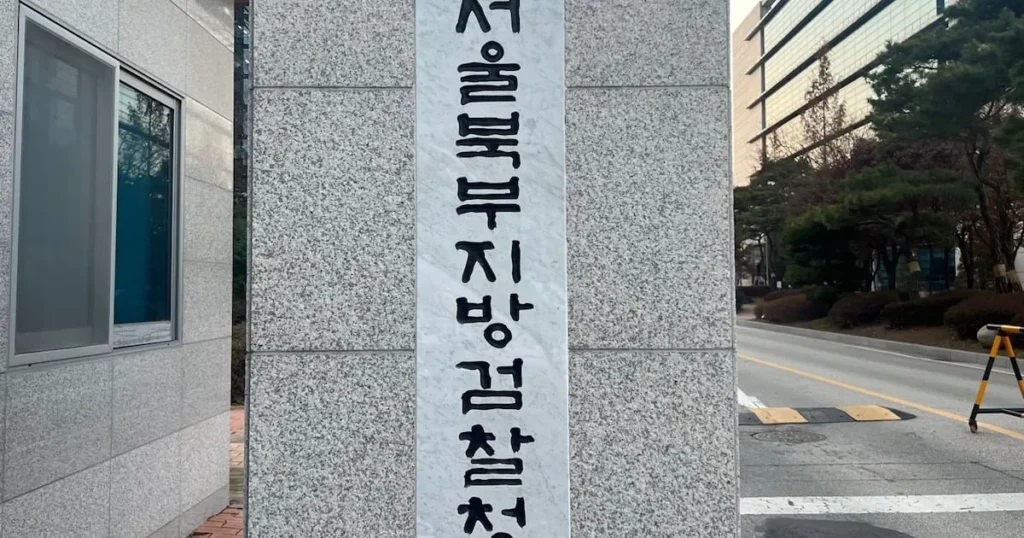 Patient Dies After Wrong Blood Type Transfusion at Seoul Hospital