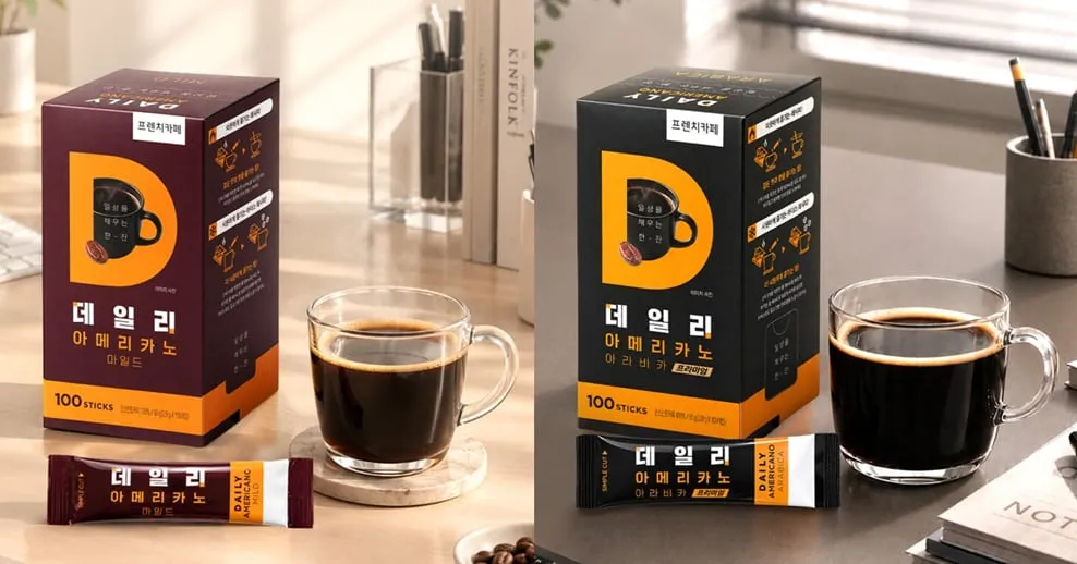 Namyang Dairy Launches Stick Coffee at Lowest Price of 99 Won Namyang Dairy Launches Stick Coffee at Lowest Price of 99 Won