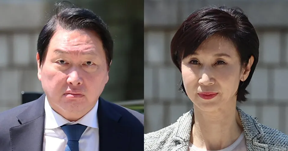 SK Chairman Choi Tae-won Appeals Asset Split Ruling to Supreme Court SK Chairman Choi Tae-won Appeals Asset Split Ruling to Supreme Court