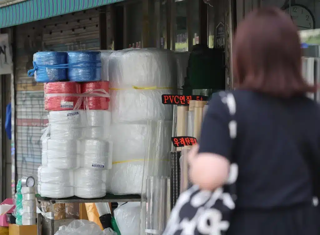 Petrochemical Executives Arrested in Price-Fixing Scheme