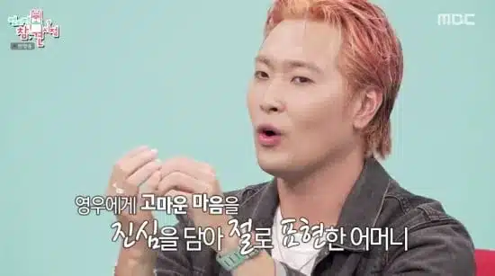 Yoo Young-woo Recounts Touching Encounter with Wonie’s Mother Yoo Young-woo Recounts Touching Encounter with Wonie’s Mother